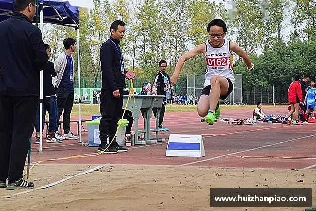 关于易游YY体育