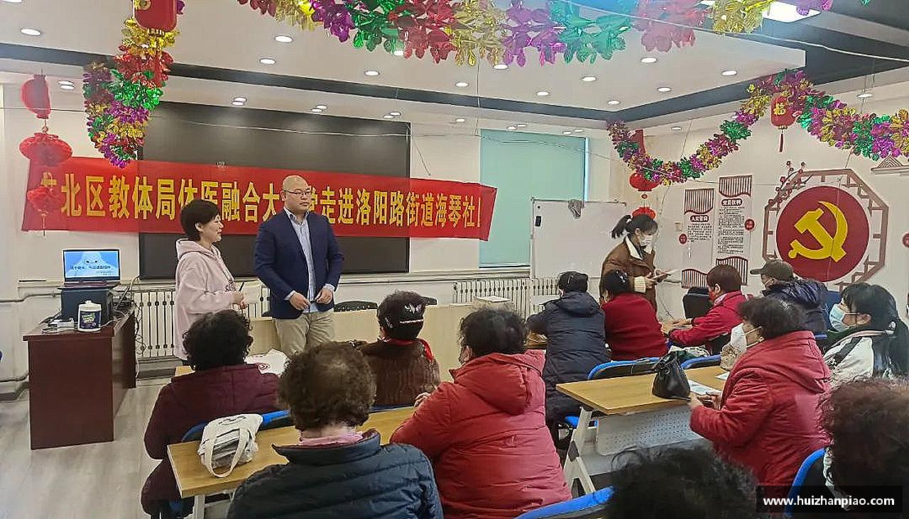 携手共进，齐心迈向成功！